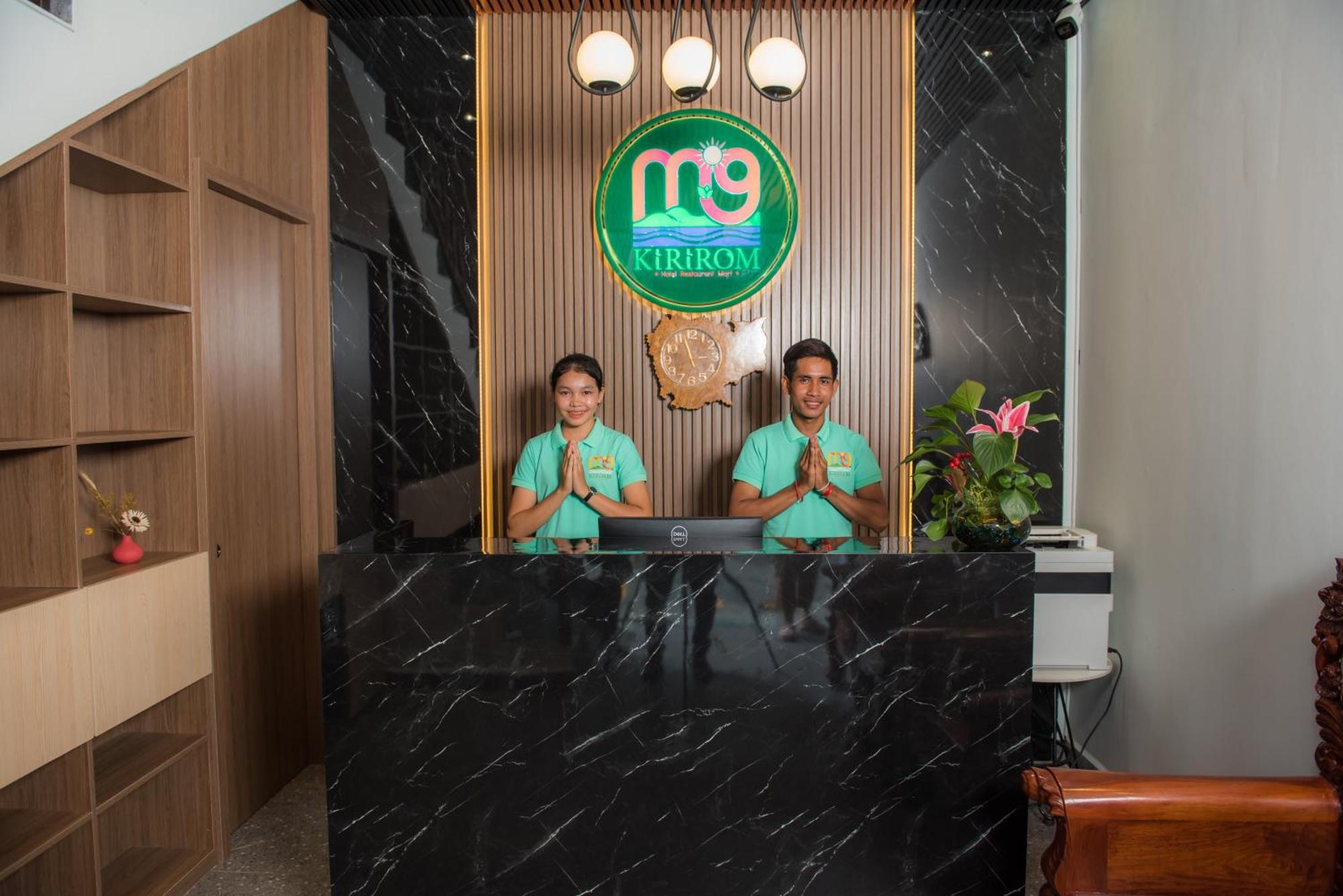 M9 Kirirom Hotel プノンペン エクステリア 写真
